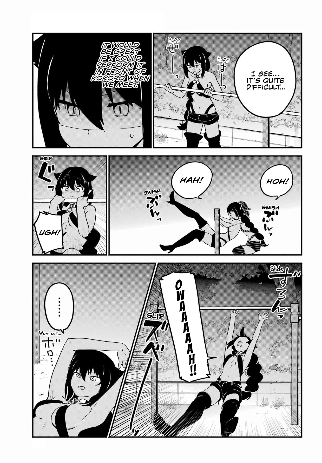 Jahy-sama wa Kujikenai! Chapter 72 page 7 - Chapter 72: Jahy-sama and Doing One's Best