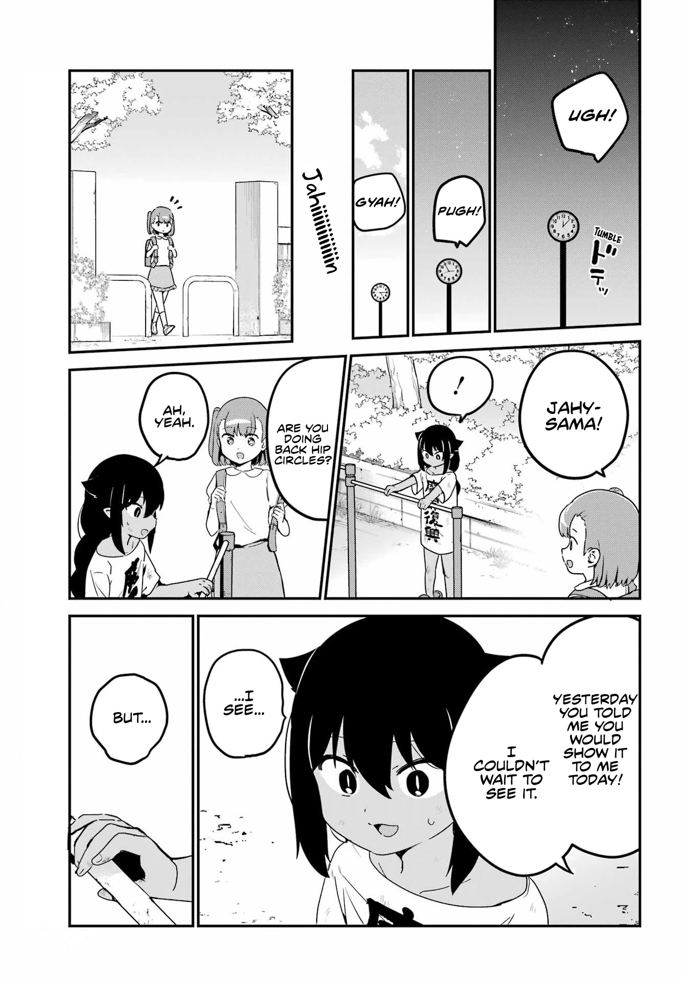 Jahy-sama wa Kujikenai! Chapter 72 page 9 - Chapter 72: Jahy-sama and Doing One's Best