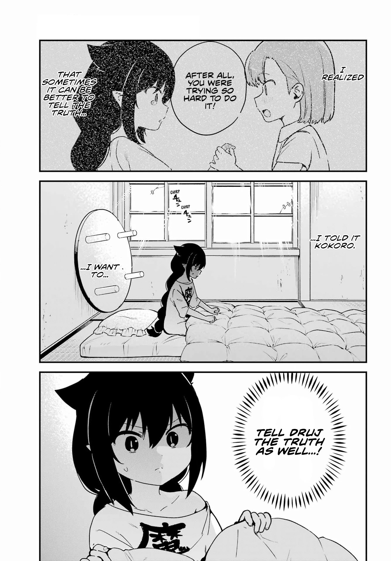 Jahy-sama wa Kujikenai! Chapter 73 page 1 - Chapter 73: Jahy-sama and the Truth