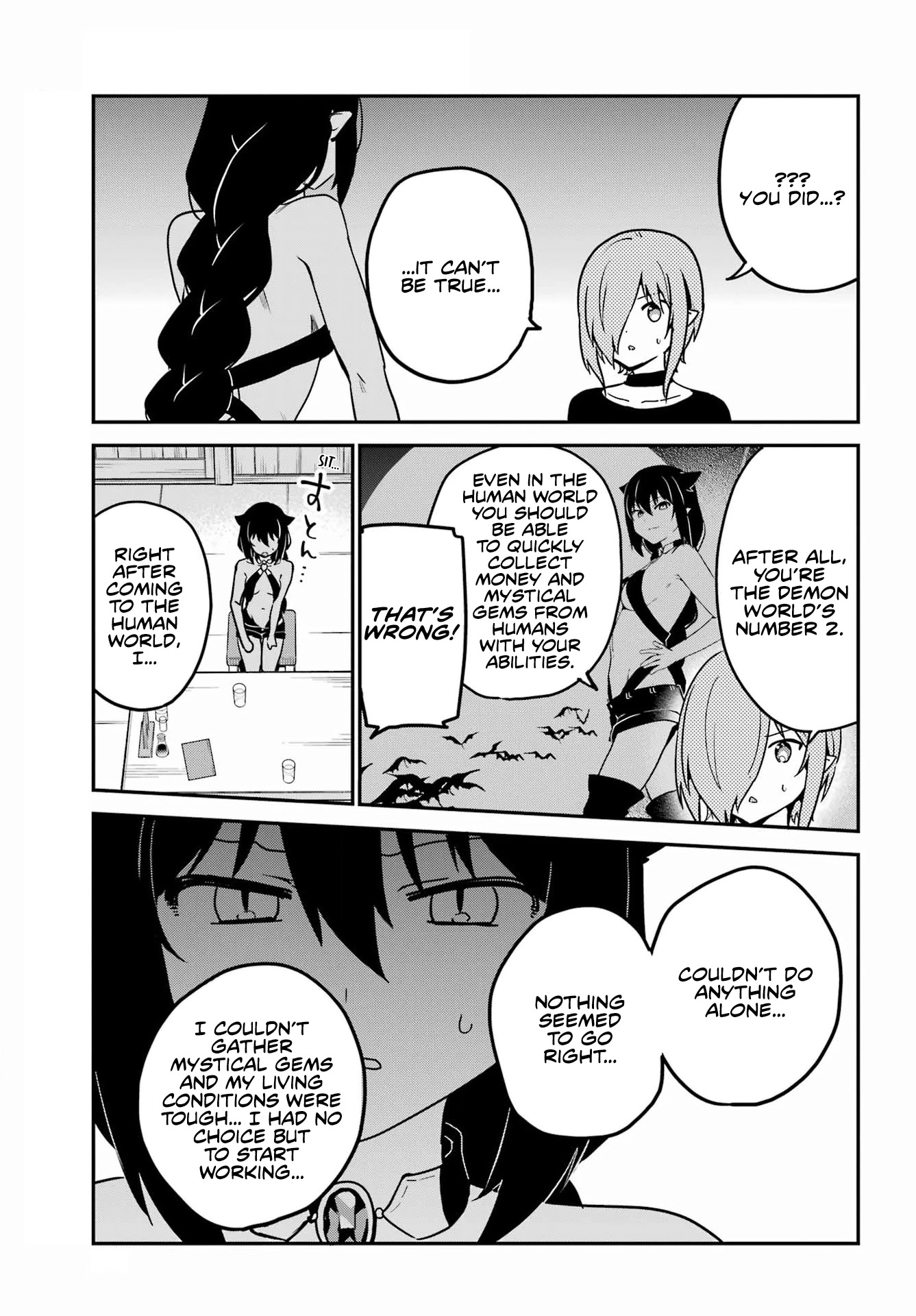 Jahy-sama wa Kujikenai! Chapter 73 page 11 - Chapter 73: Jahy-sama and the Truth
