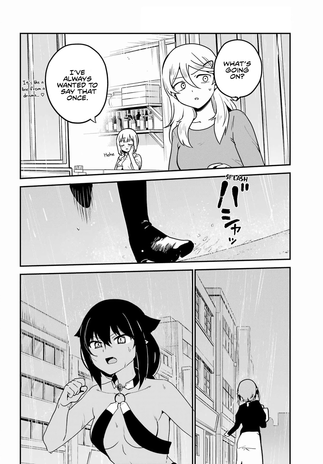 Jahy-sama wa Kujikenai! Chapter 73 page 16 - Chapter 73: Jahy-sama and the Truth
