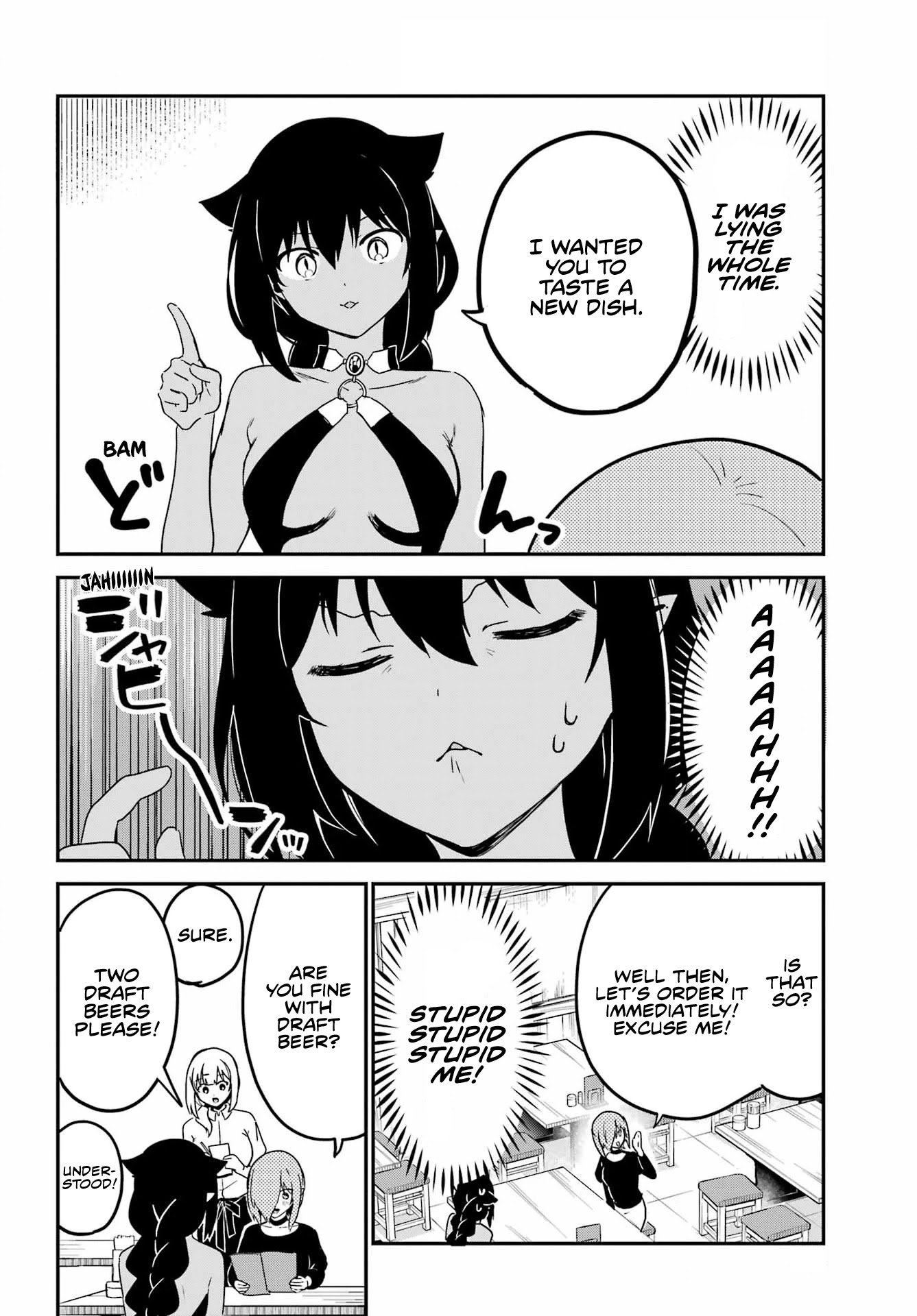 Jahy-sama wa Kujikenai! Chapter 73 page 4 - Chapter 73: Jahy-sama and the Truth