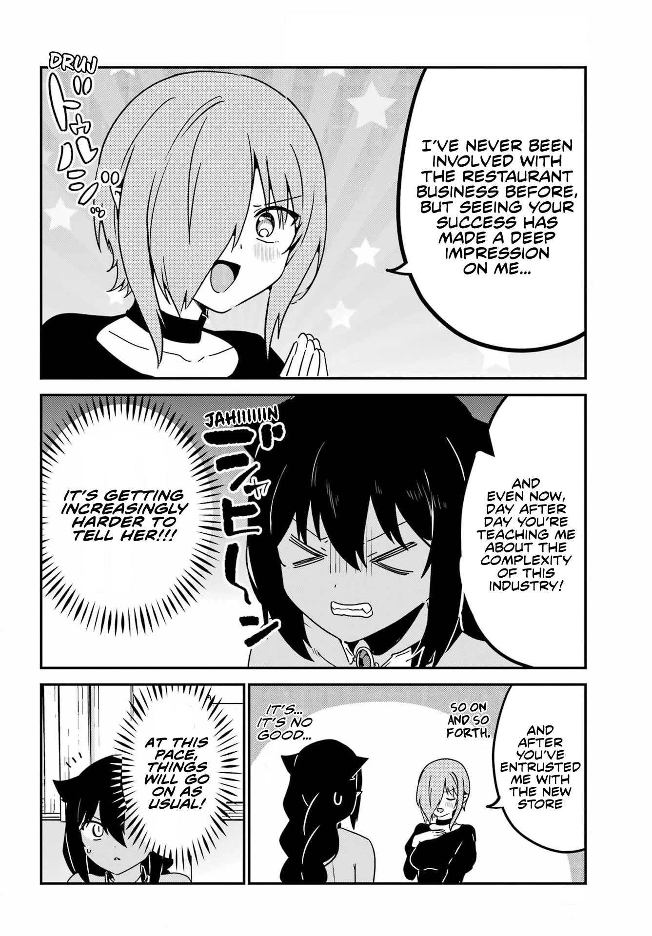 Jahy-sama wa Kujikenai! Chapter 73 page 6 - Chapter 73: Jahy-sama and the Truth