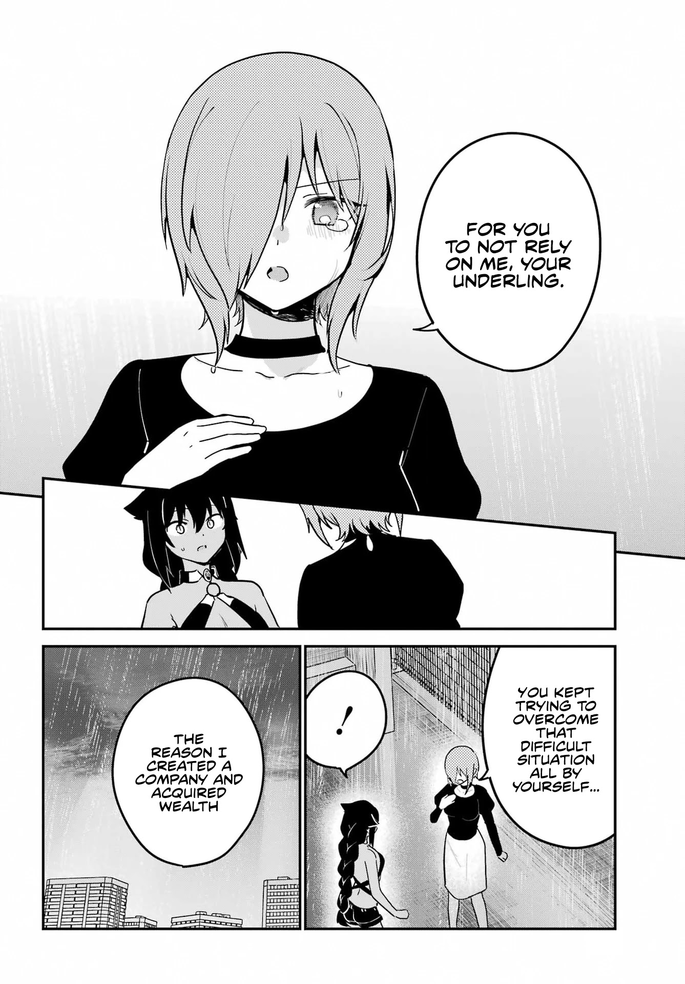 Jahy-sama wa Kujikenai! Chapter 74 page 12 - Chapter 74: Jahy-sama and the Truth ②