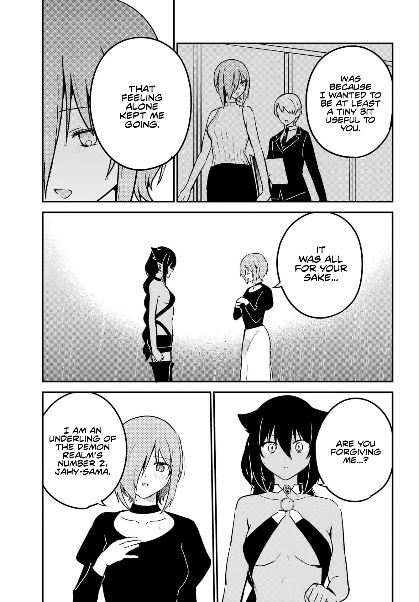 Jahy-sama wa Kujikenai! Chapter 74 page 13 - Chapter 74: Jahy-sama and the Truth ②