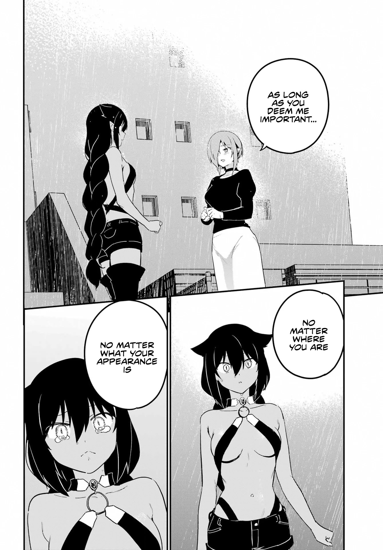 Jahy-sama wa Kujikenai! Chapter 74 page 14 - Chapter 74: Jahy-sama and the Truth ②