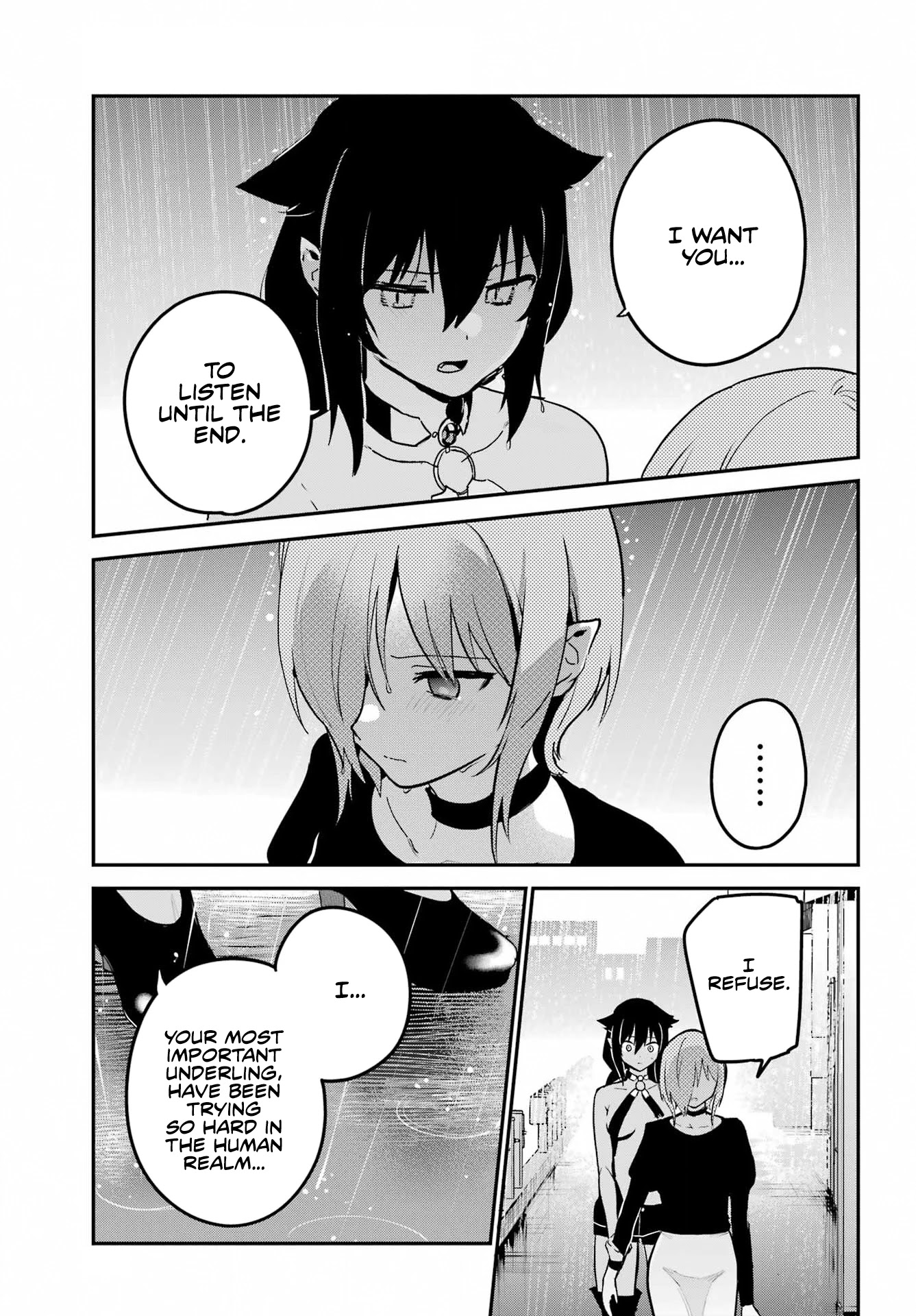 Jahy-sama wa Kujikenai! Chapter 74 page 3 - Chapter 74: Jahy-sama and the Truth ②