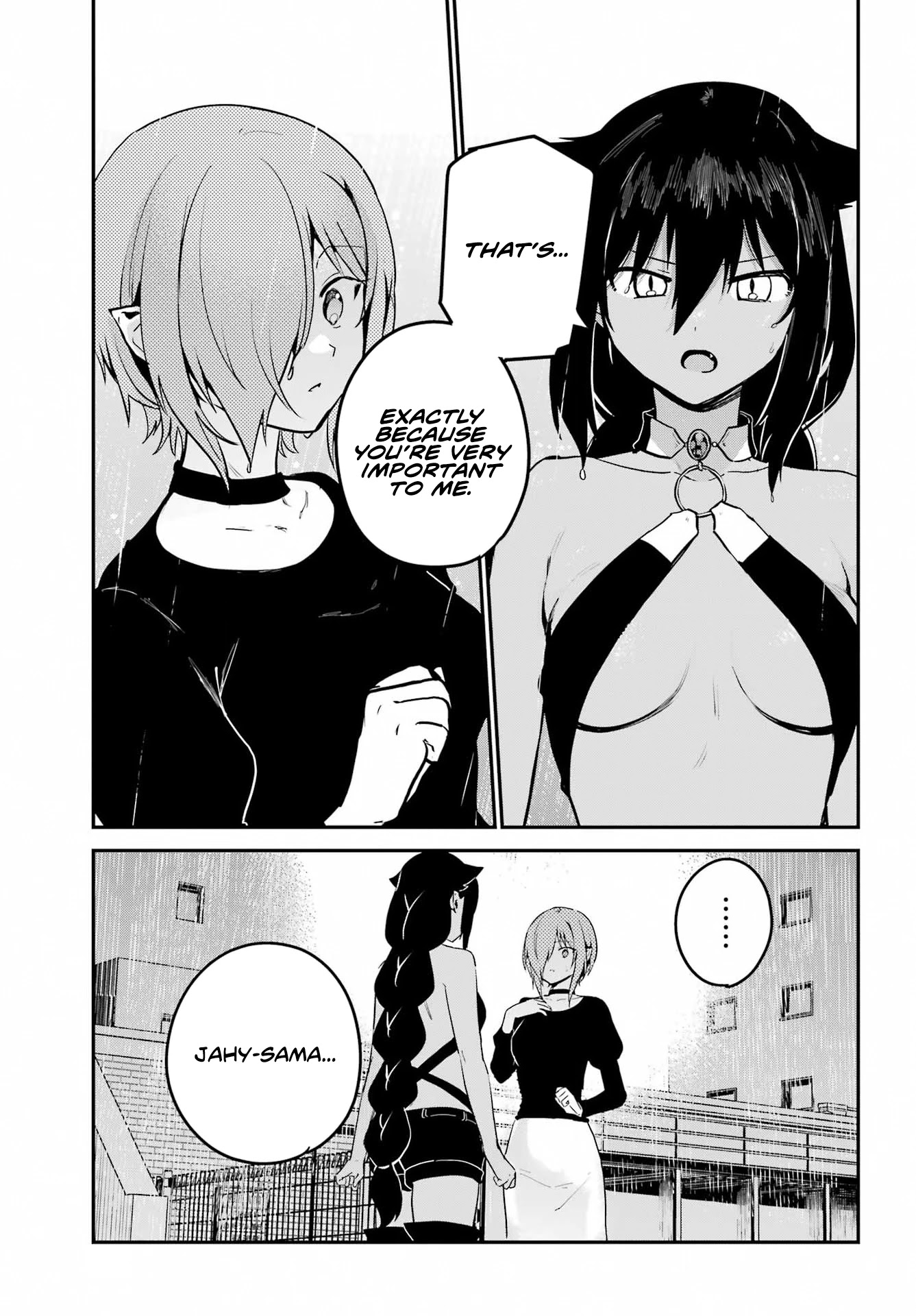 Jahy-sama wa Kujikenai! Chapter 74 page 5 - Chapter 74: Jahy-sama and the Truth ②