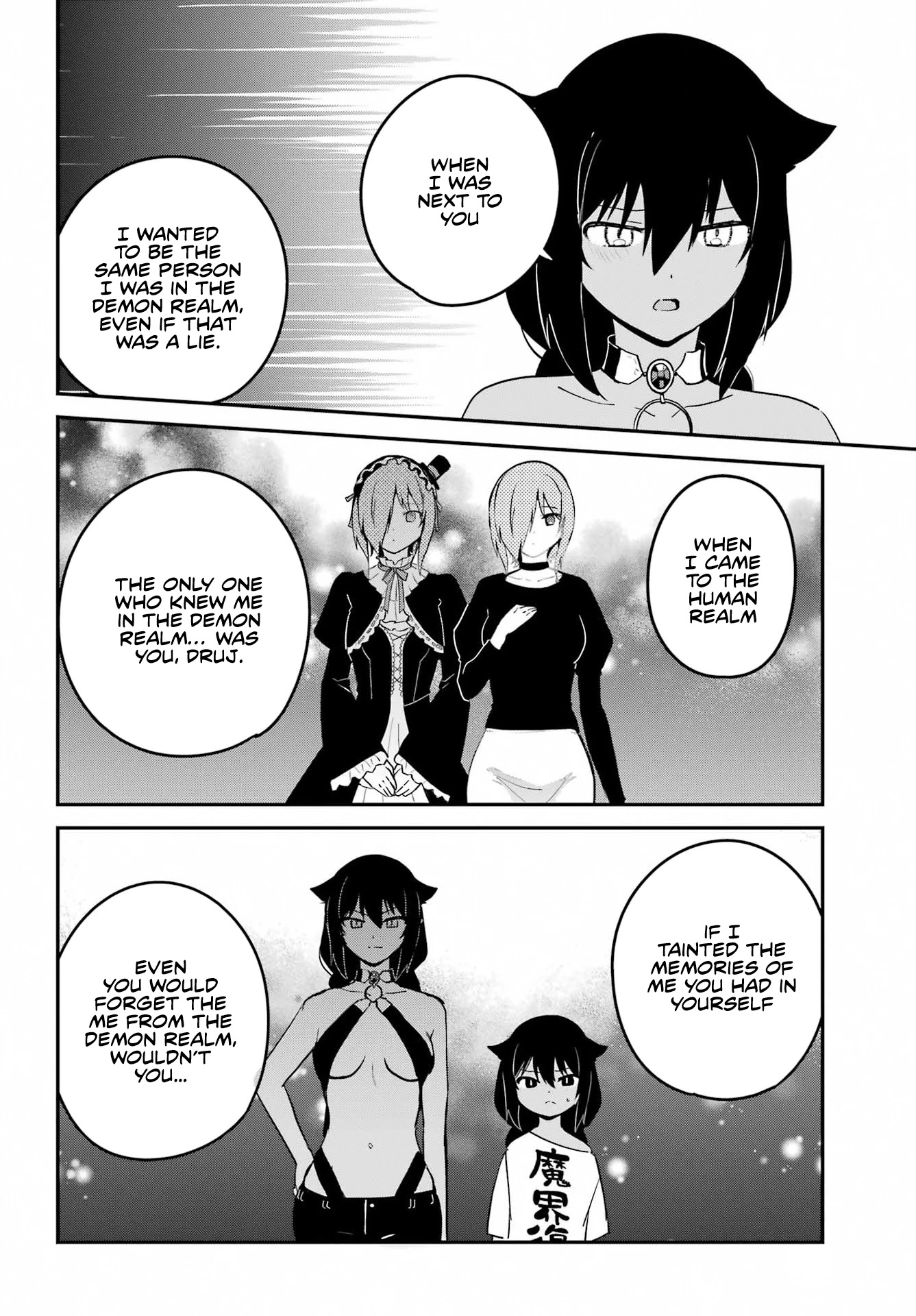 Jahy-sama wa Kujikenai! Chapter 74 page 6 - Chapter 74: Jahy-sama and the Truth ②