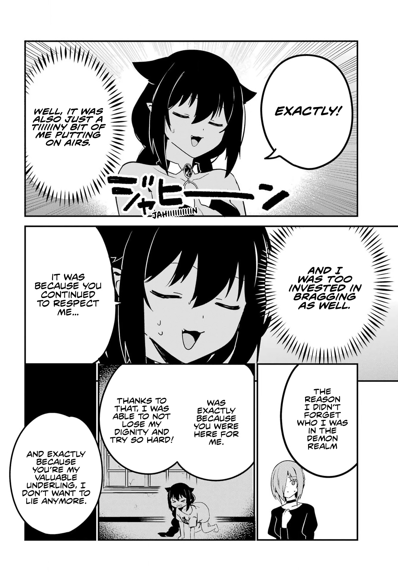 Jahy-sama wa Kujikenai! Chapter 74 page 8 - Chapter 74: Jahy-sama and the Truth ②