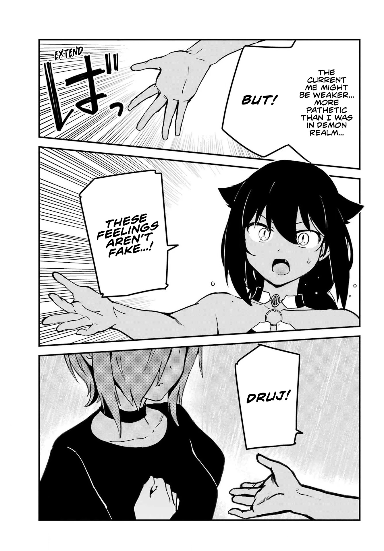 Jahy-sama wa Kujikenai! Chapter 74 page 9 - Chapter 74: Jahy-sama and the Truth ②