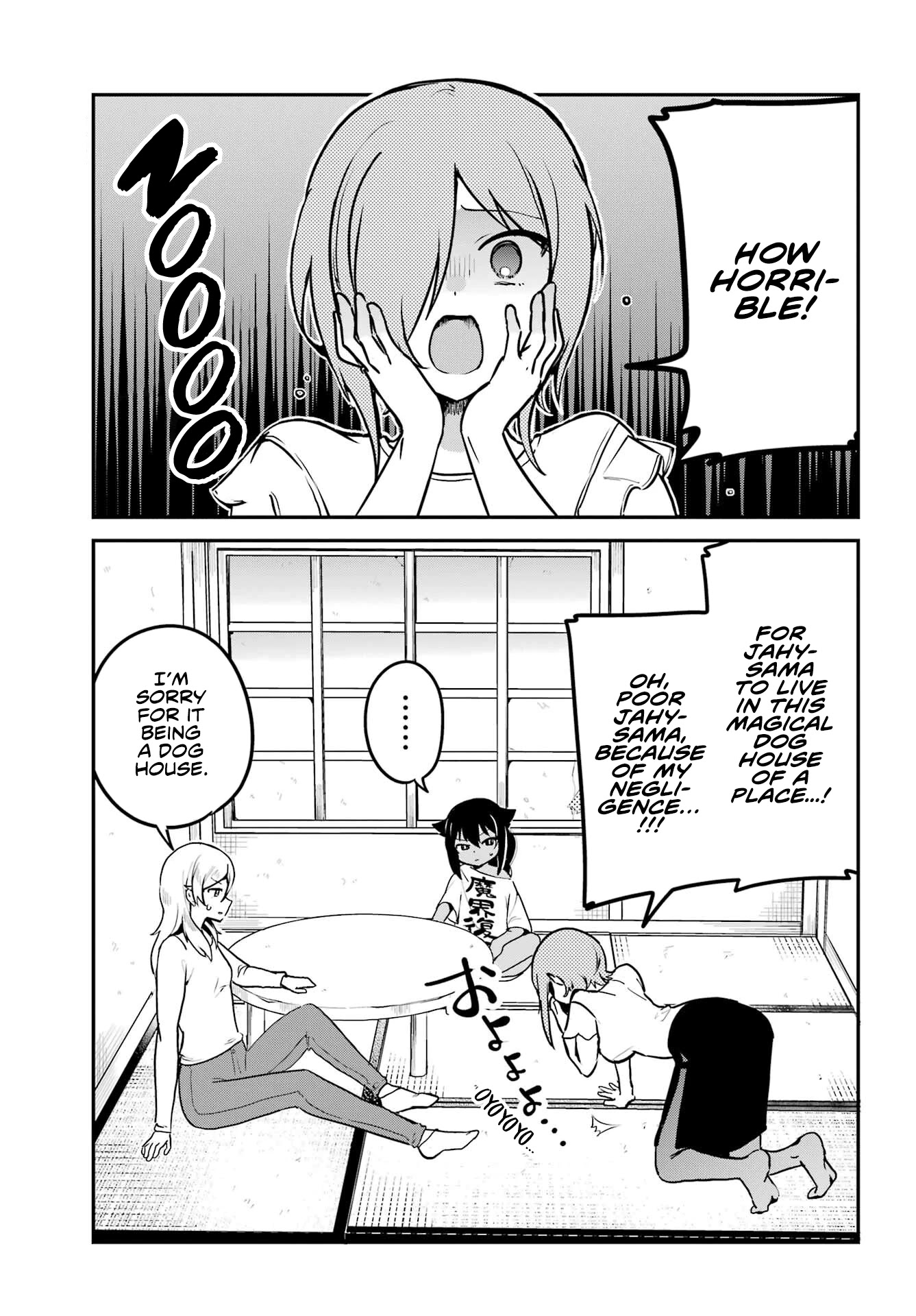 Jahy-sama wa Kujikenai! Chapter 75 page 1 - Chapter 75: Jahy-sama and Moving