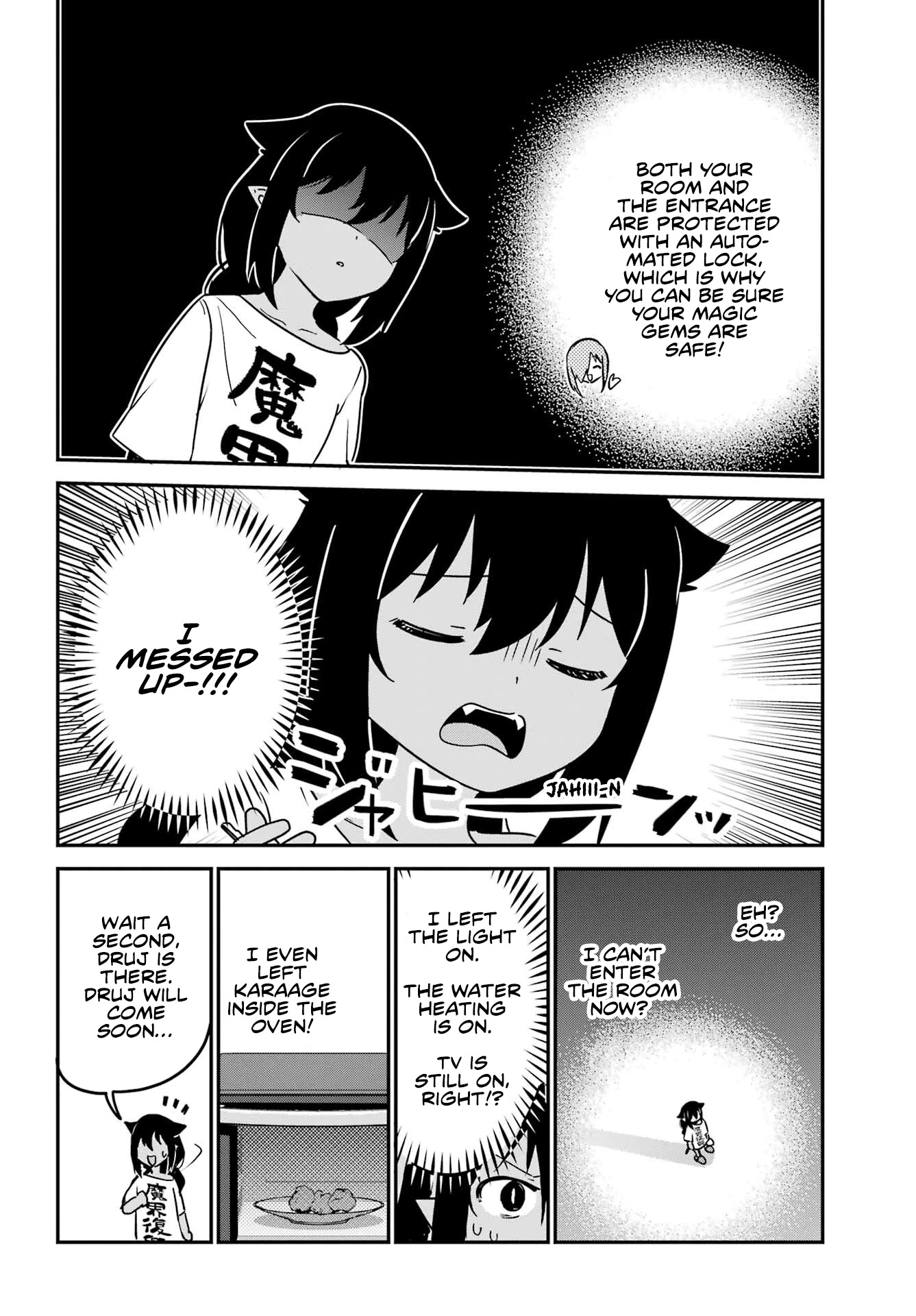 Jahy-sama wa Kujikenai! Chapter 75 page 12 - Chapter 75: Jahy-sama and Moving