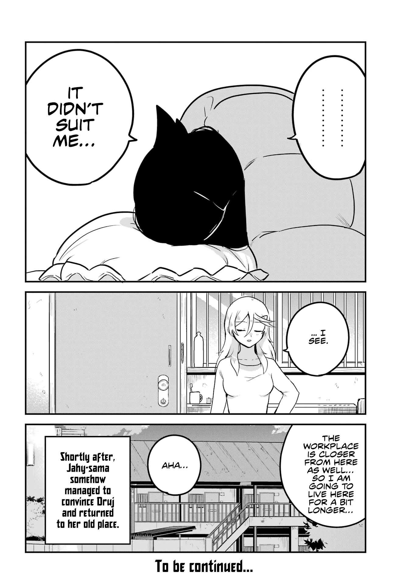 Jahy-sama wa Kujikenai! Chapter 75 page 16 - Chapter 75: Jahy-sama and Moving