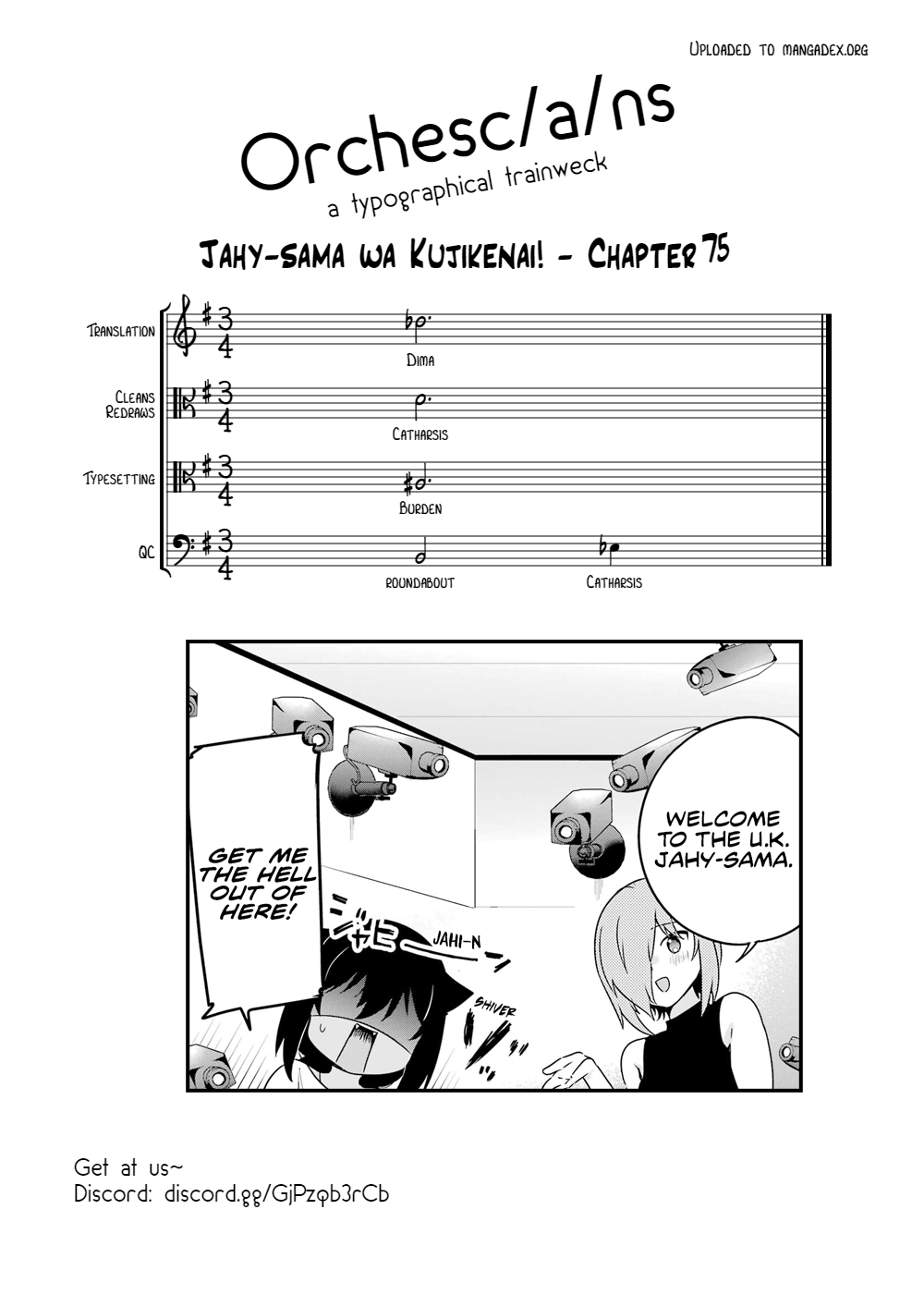 Jahy-sama wa Kujikenai! Chapter 75 page 17 - Chapter 75: Jahy-sama and Moving