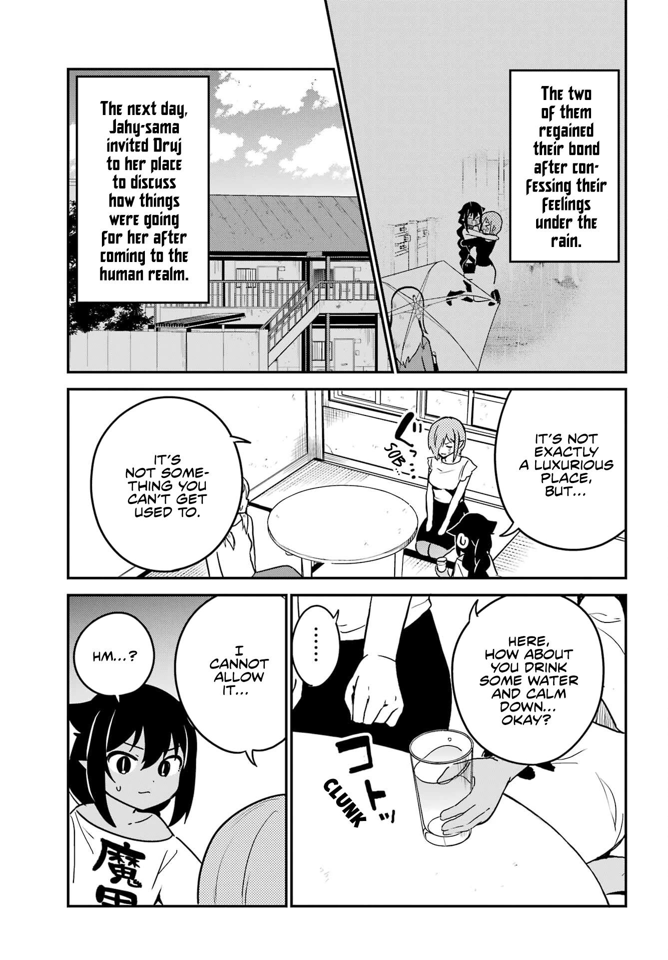 Jahy-sama wa Kujikenai! Chapter 75 page 3 - Chapter 75: Jahy-sama and Moving