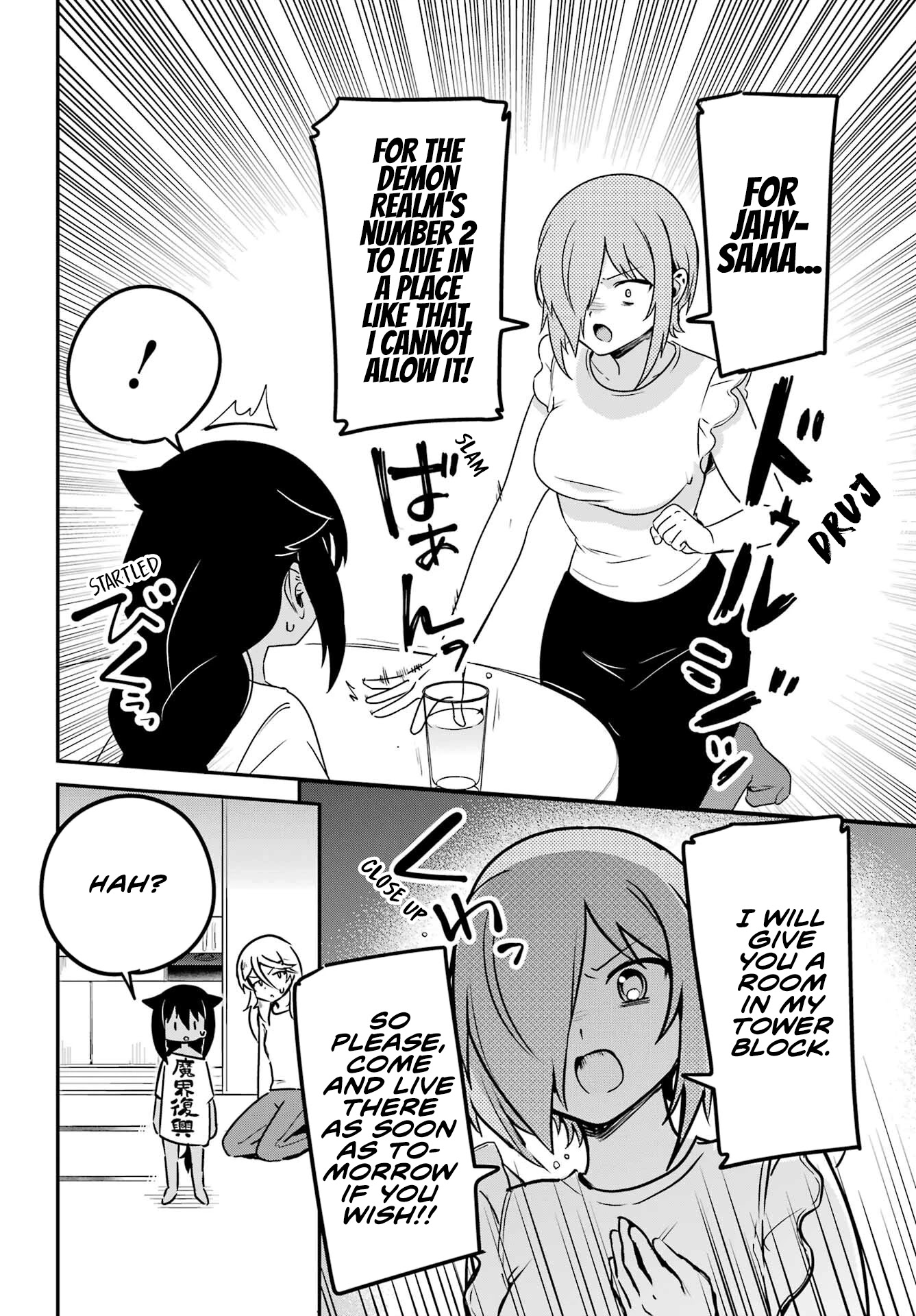 Jahy-sama wa Kujikenai! Chapter 75 page 4 - Chapter 75: Jahy-sama and Moving