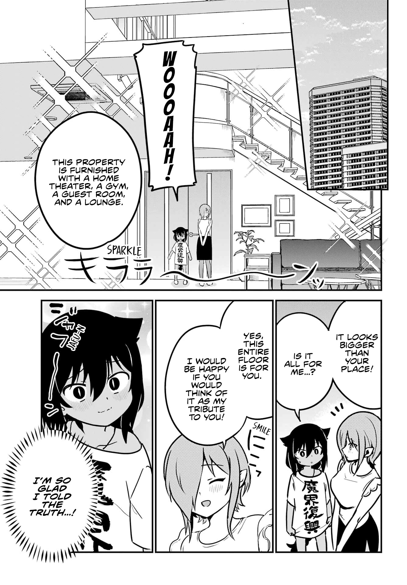 Jahy-sama wa Kujikenai! Chapter 75 page 5 - Chapter 75: Jahy-sama and Moving
