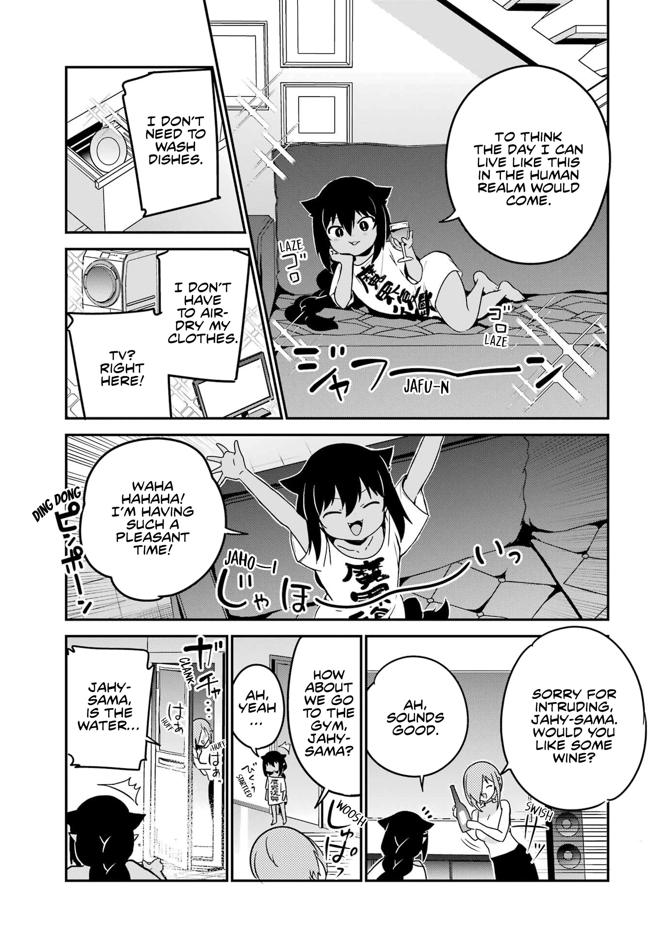 Jahy-sama wa Kujikenai! Chapter 75 page 7 - Chapter 75: Jahy-sama and Moving