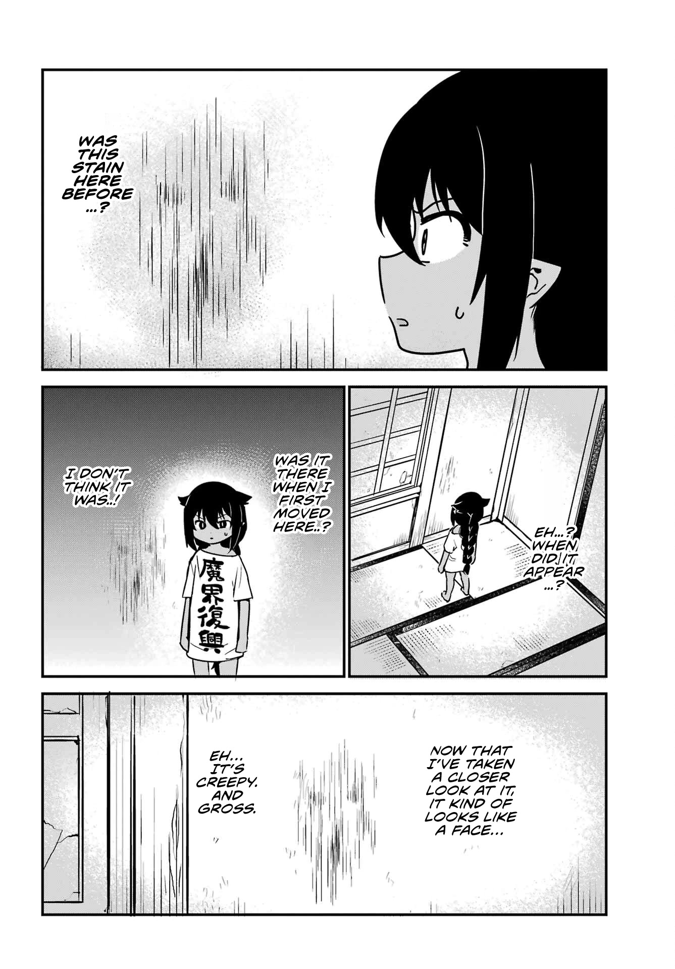 Jahy-sama wa Kujikenai! Chapter 76.1 page 2 - Chapter 76.1: Jahy-sama and Comfort