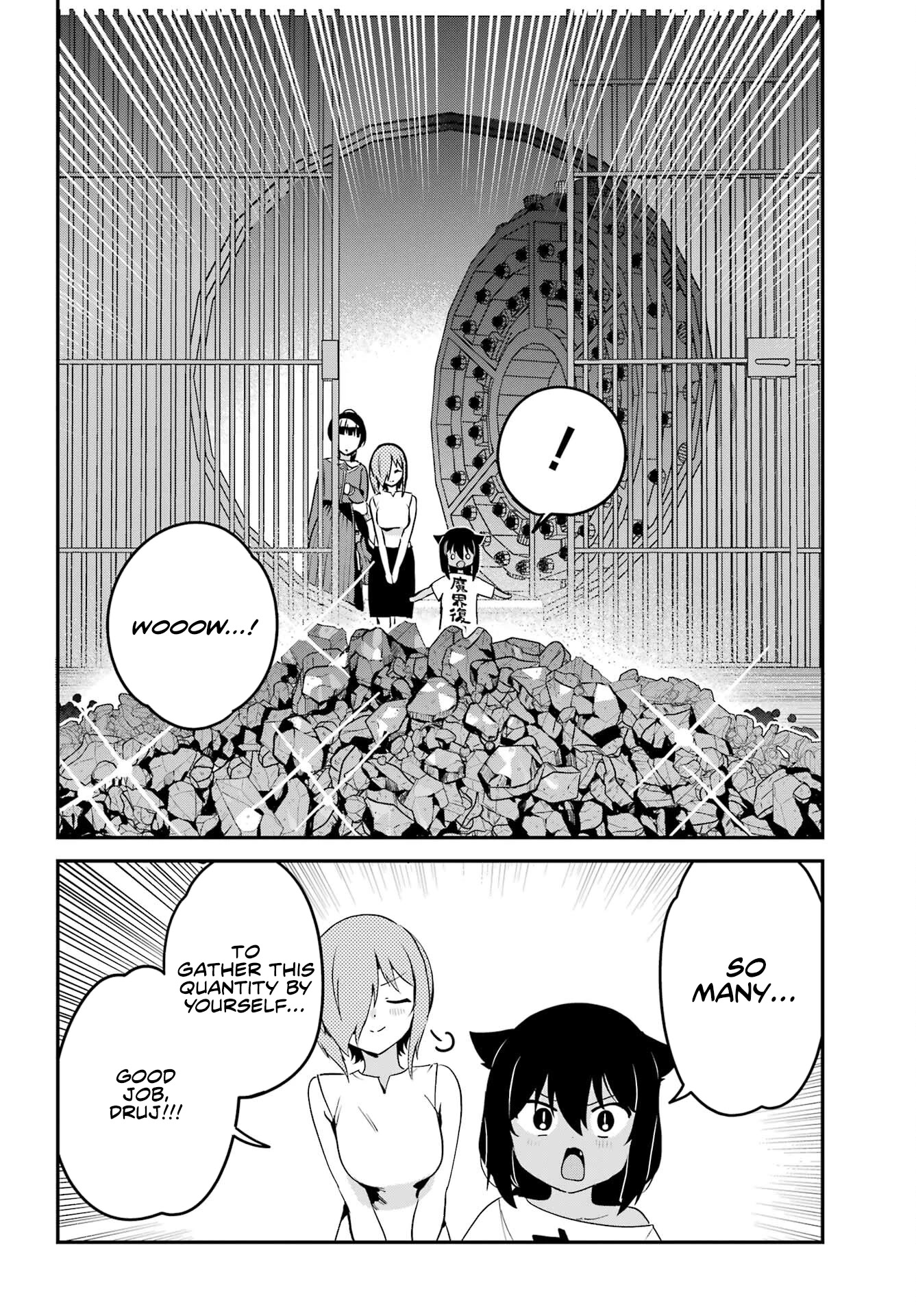 Jahy-sama wa Kujikenai! Chapter 76 page 12 - Chapter 76: Jahy-sama and Demon Realm Restoration Strategy Meeting