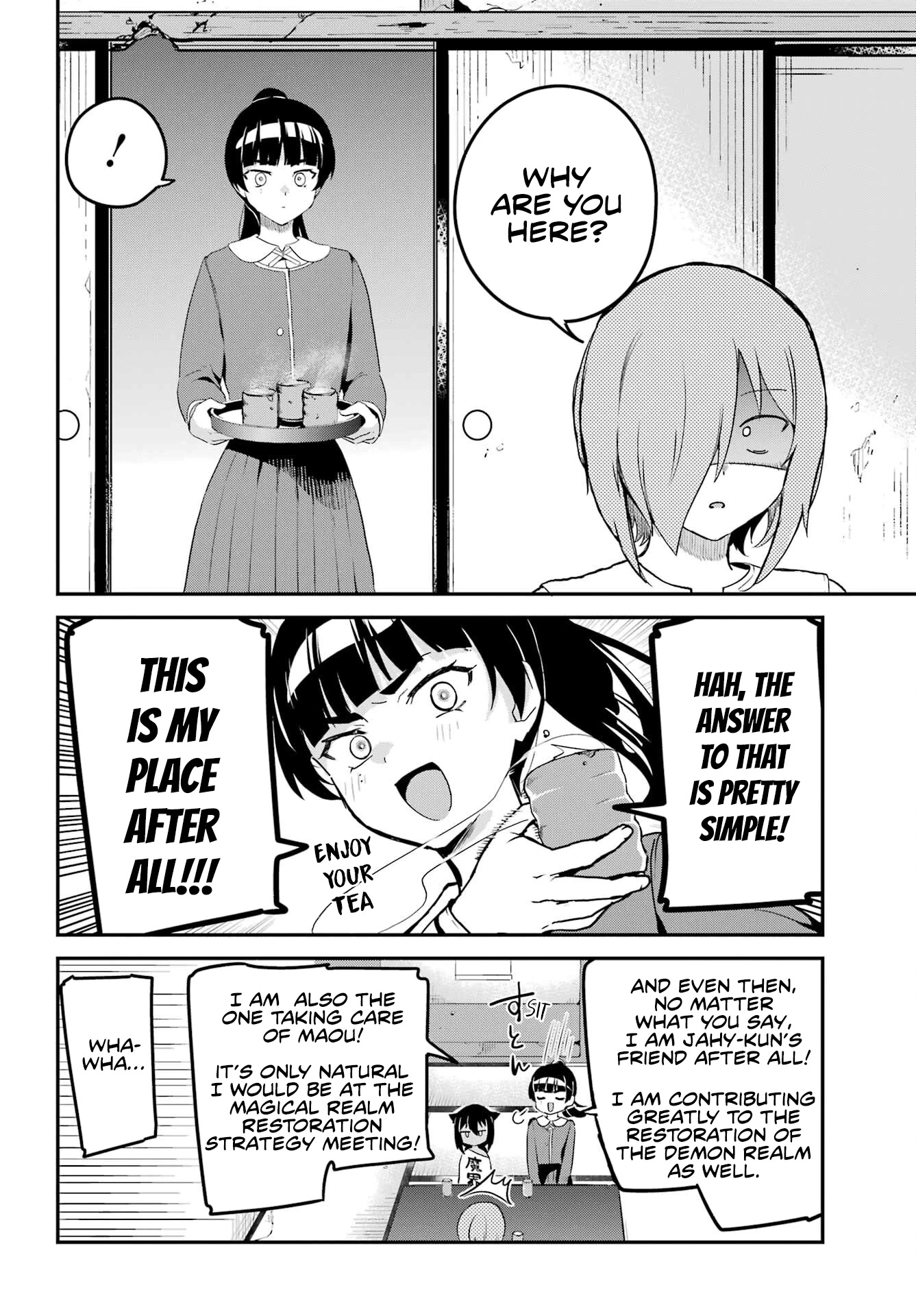 Jahy-sama wa Kujikenai! Chapter 76 page 2 - Chapter 76: Jahy-sama and Demon Realm Restoration Strategy Meeting
