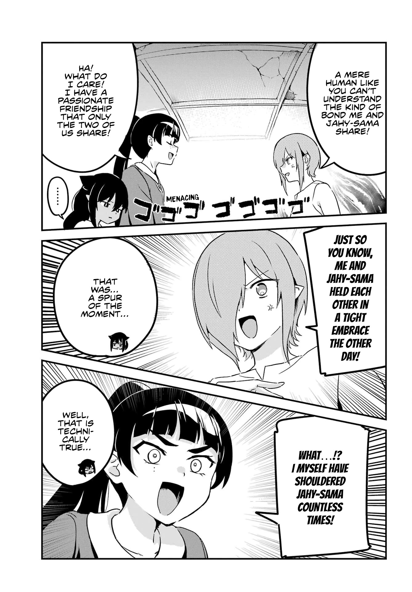 Jahy-sama wa Kujikenai! Chapter 76 page 5 - Chapter 76: Jahy-sama and Demon Realm Restoration Strategy Meeting