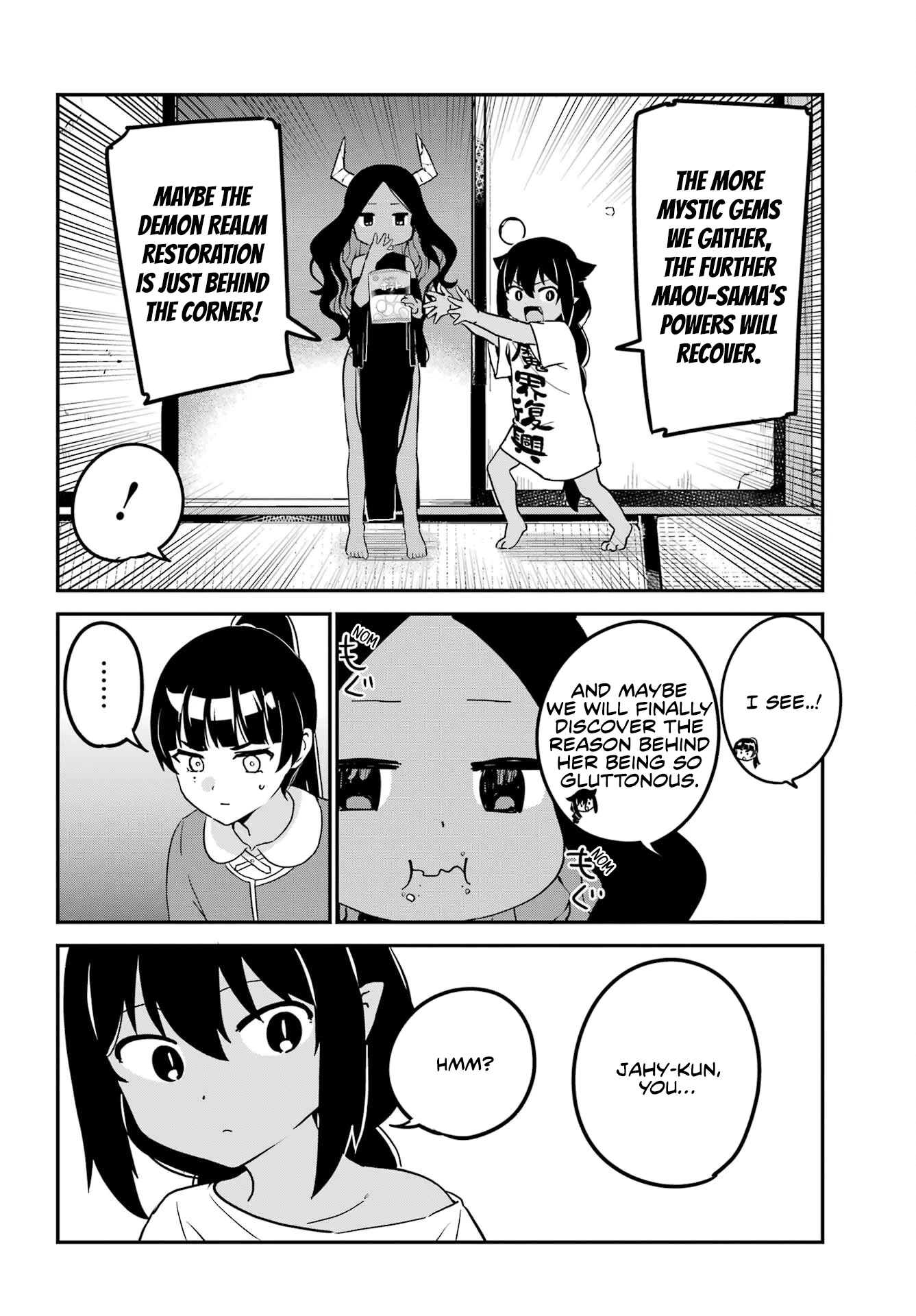 Jahy-sama wa Kujikenai! Chapter 76 page 8 - Chapter 76: Jahy-sama and Demon Realm Restoration Strategy Meeting