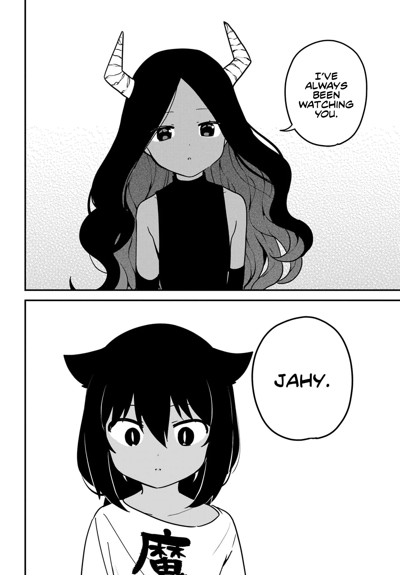 Jahy-sama wa Kujikenai! Chapter 77 page 13 - Chapter 77: Jahy-sama and Words of Praise