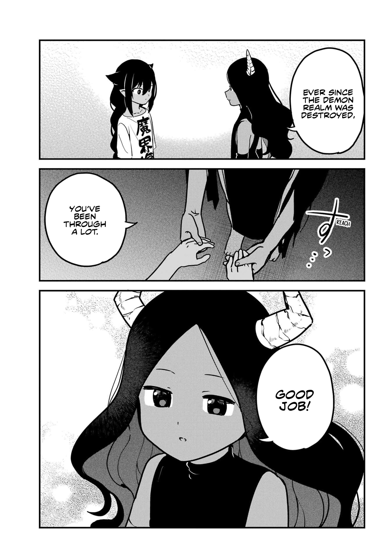 Jahy-sama wa Kujikenai! Chapter 77 page 14 - Chapter 77: Jahy-sama and Words of Praise