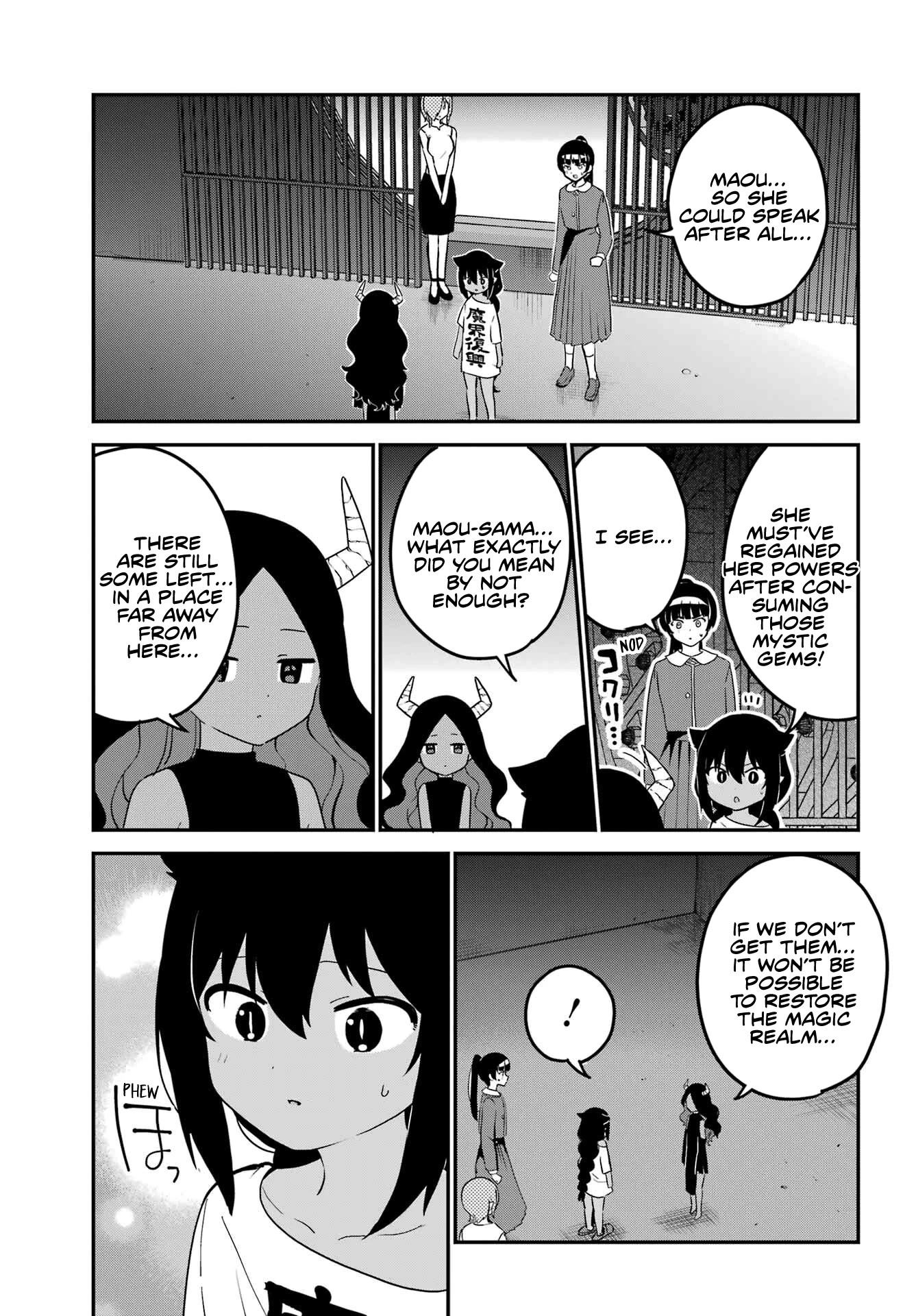 Jahy-sama wa Kujikenai! Chapter 77 page 3 - Chapter 77: Jahy-sama and Words of Praise