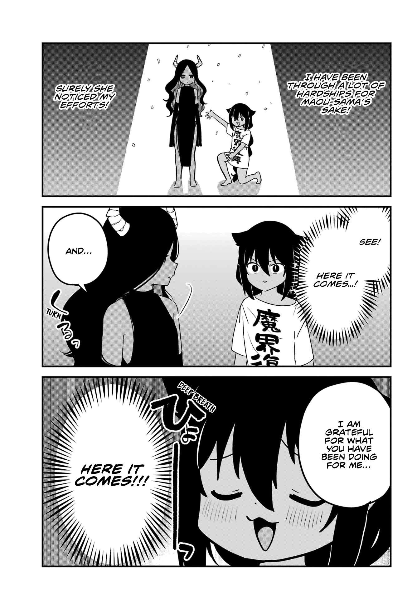 Jahy-sama wa Kujikenai! Chapter 77 page 7 - Chapter 77: Jahy-sama and Words of Praise