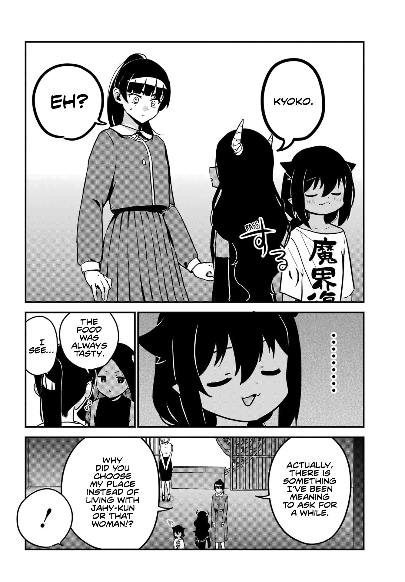 Jahy-sama wa Kujikenai! Chapter 77 page 8 - Chapter 77: Jahy-sama and Words of Praise