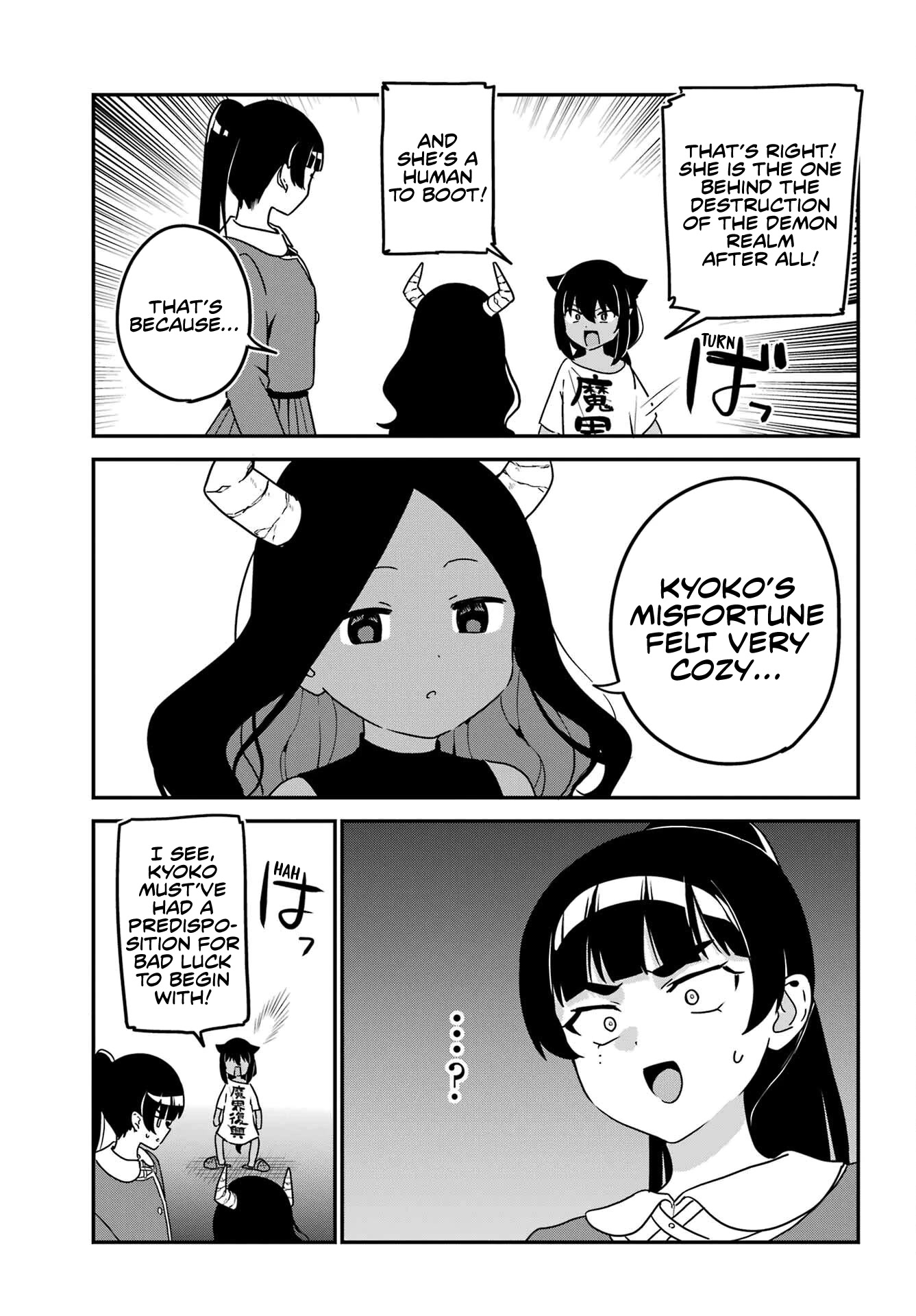 Jahy-sama wa Kujikenai! Chapter 77 page 9 - Chapter 77: Jahy-sama and Words of Praise