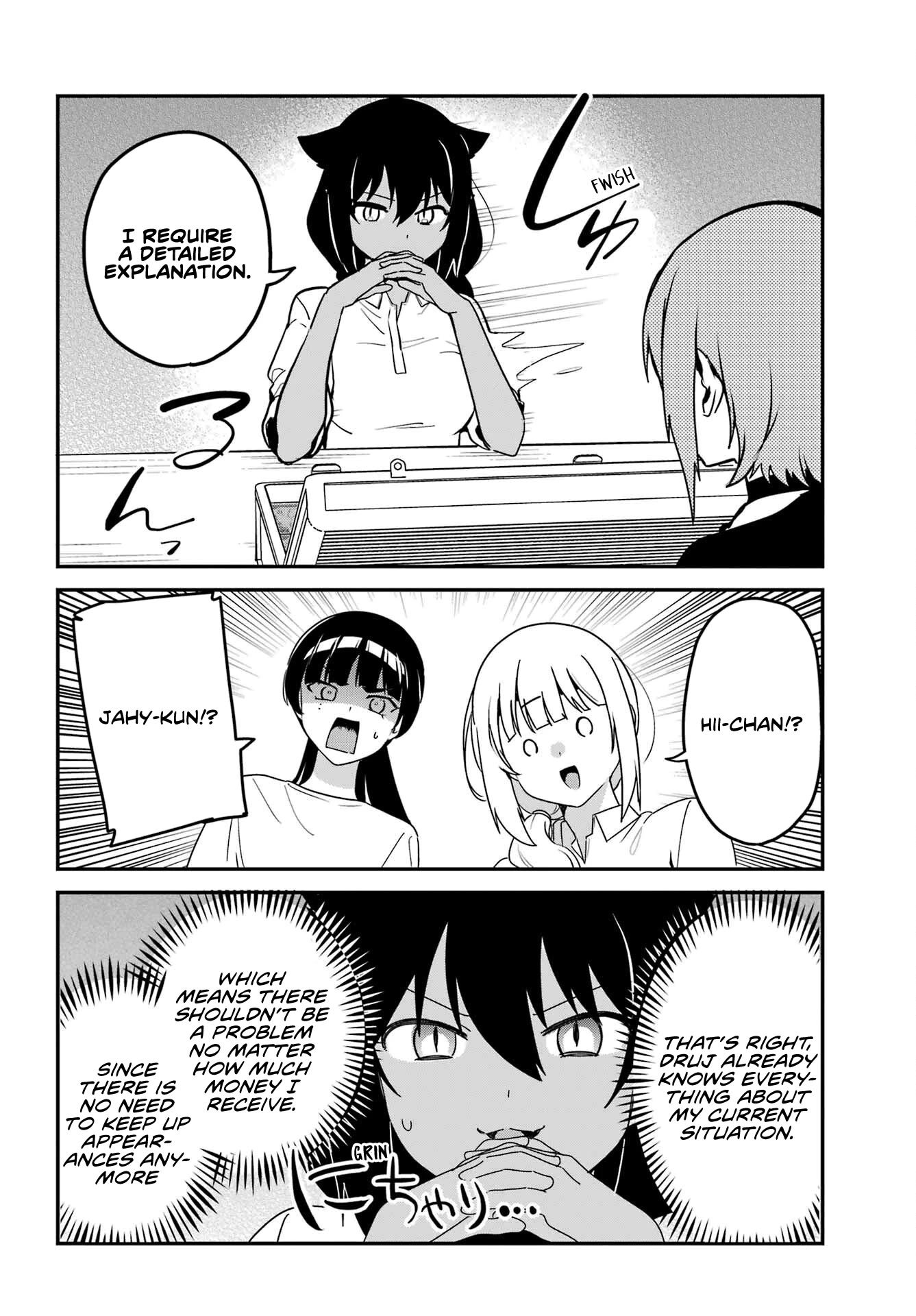 Jahy-sama wa Kujikenai! Chapter 78 page 10 - Chapter 78: Jahy-sama and A Lot of Money