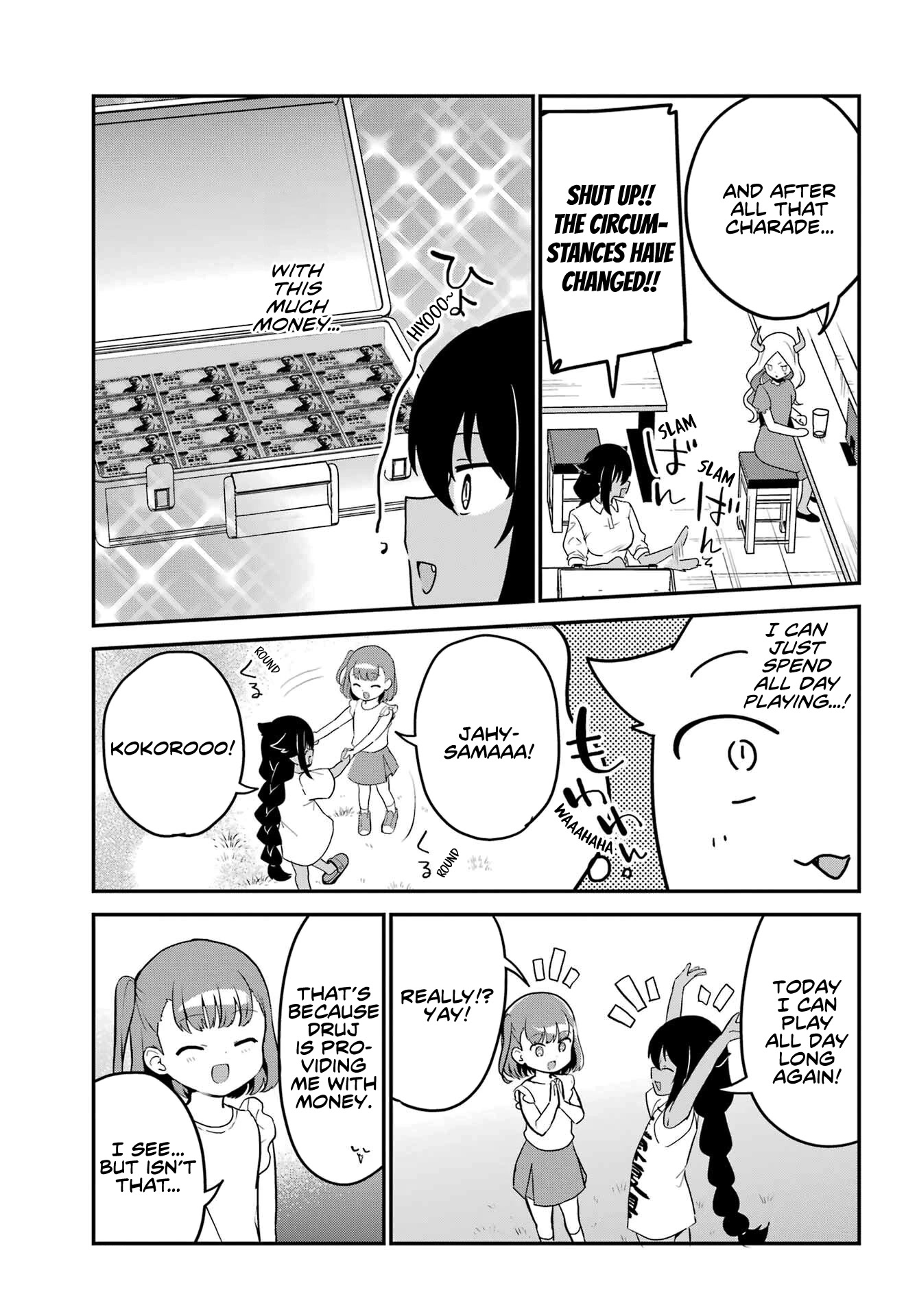 Jahy-sama wa Kujikenai! Chapter 78 page 11 - Chapter 78: Jahy-sama and A Lot of Money