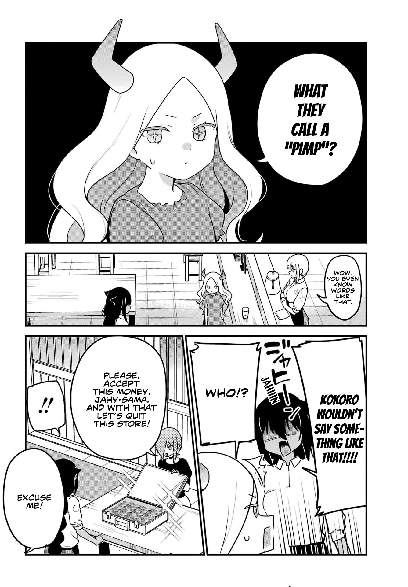 Jahy-sama wa Kujikenai! Chapter 78 page 12 - Chapter 78: Jahy-sama and A Lot of Money