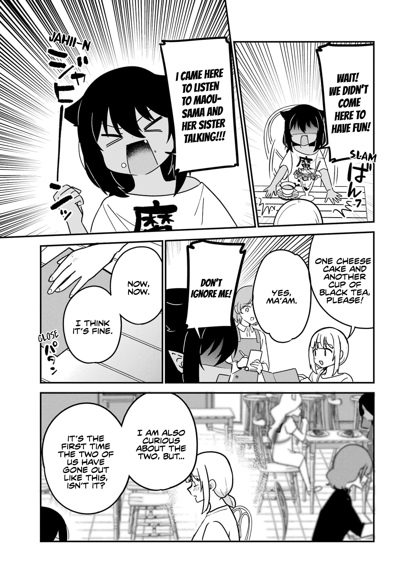 Jahy-sama wa Kujikenai! Chapter 79 page 11 - Chapter 79: Jahy-sama and Shadowing