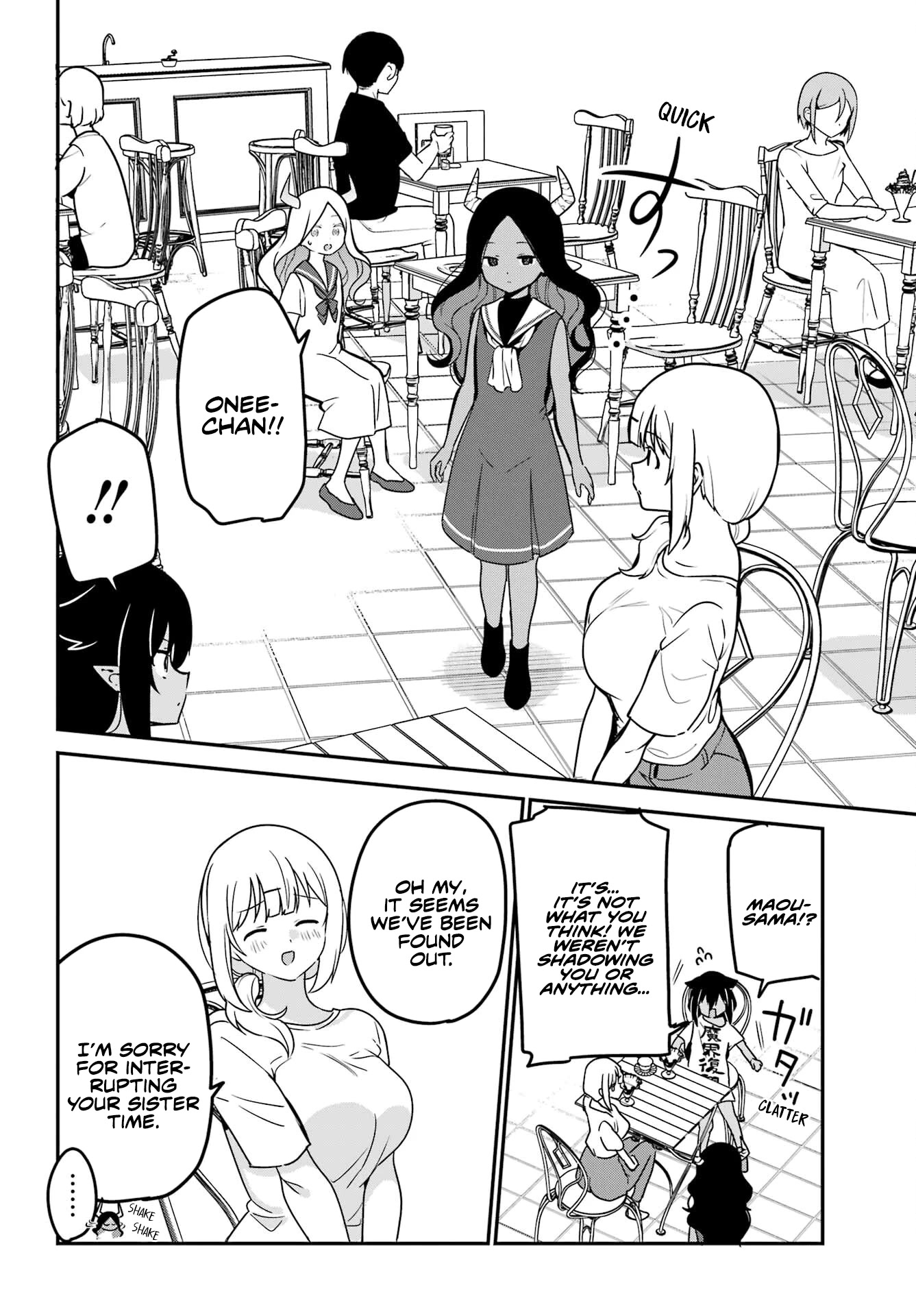 Jahy-sama wa Kujikenai! Chapter 79 page 14 - Chapter 79: Jahy-sama and Shadowing