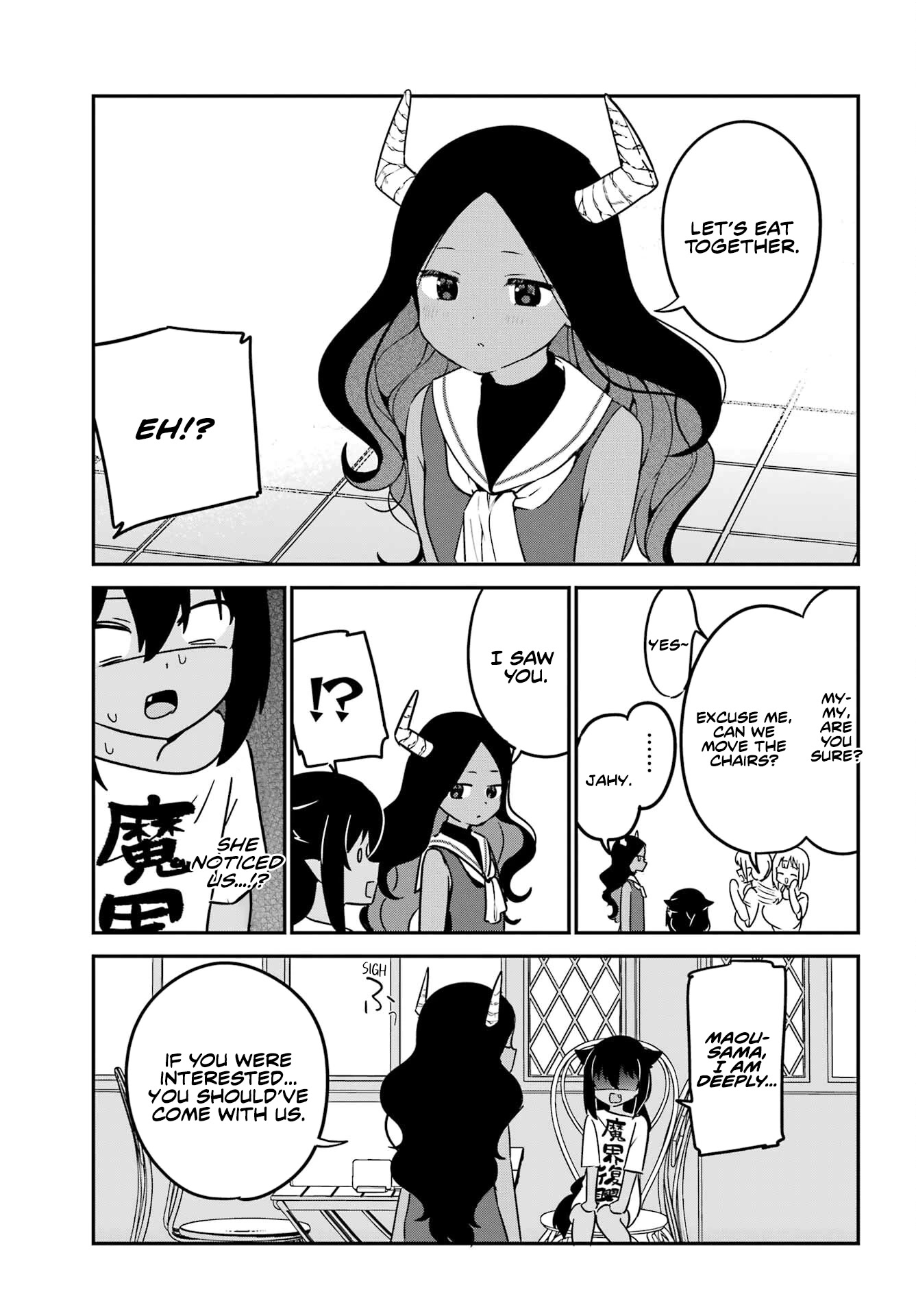 Jahy-sama wa Kujikenai! Chapter 79 page 15 - Chapter 79: Jahy-sama and Shadowing