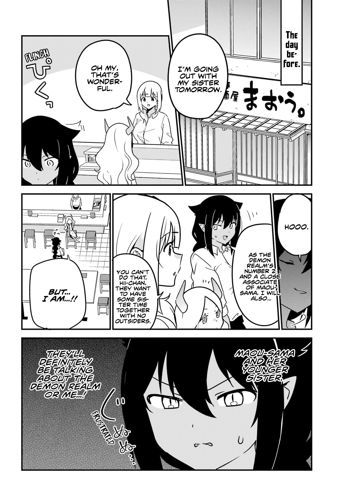 Jahy-sama wa Kujikenai! Chapter 79 page 4 - Chapter 79: Jahy-sama and Shadowing