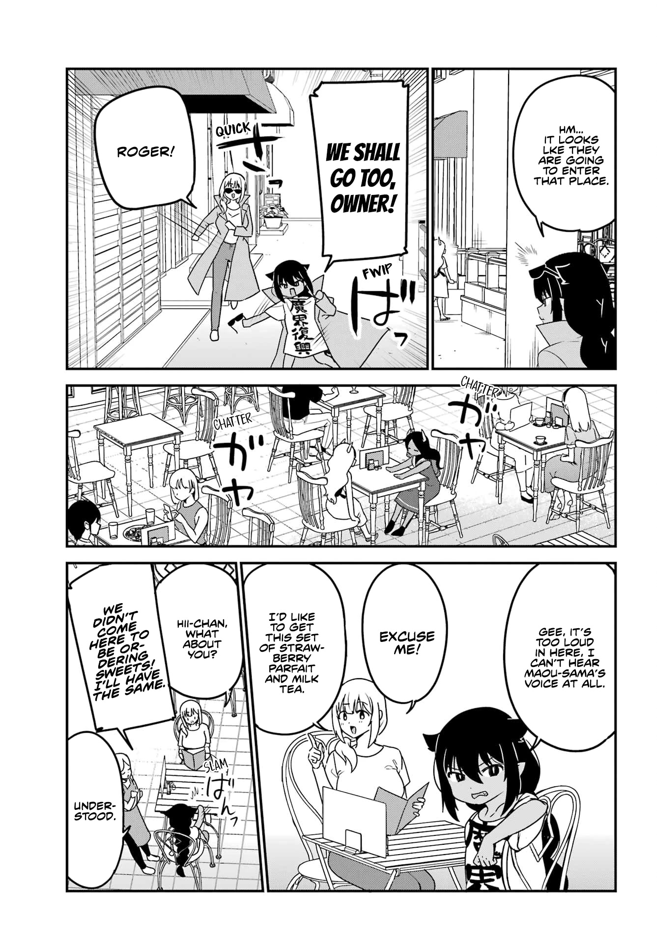 Jahy-sama wa Kujikenai! Chapter 79 page 9 - Chapter 79: Jahy-sama and Shadowing