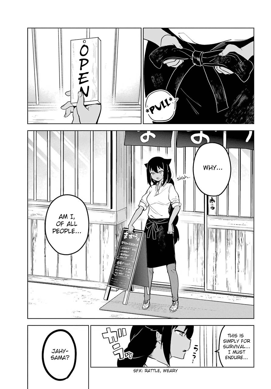 Jahy-sama wa Kujikenai! Chapter 8 page 1 - Chapter 8: Jahy-sama, Druj, and the Owner