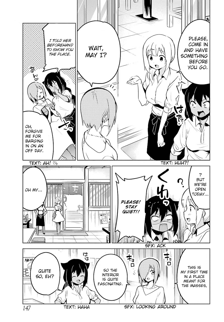 Jahy-sama wa Kujikenai! Chapter 8 page 11 - Chapter 8: Jahy-sama, Druj, and the Owner