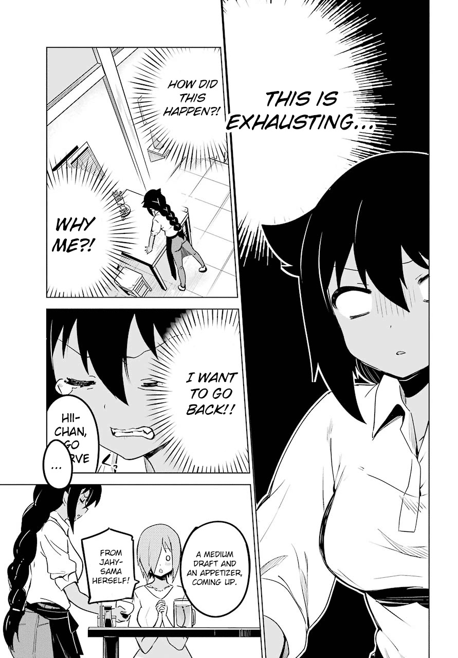 Jahy-sama wa Kujikenai! Chapter 8 page 13 - Chapter 8: Jahy-sama, Druj, and the Owner