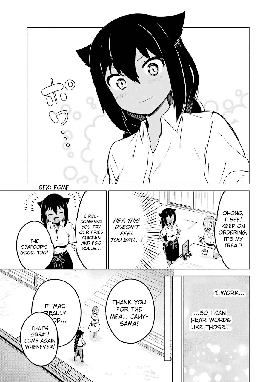 Jahy-sama wa Kujikenai! Chapter 8 page 15 - Chapter 8: Jahy-sama, Druj, and the Owner
