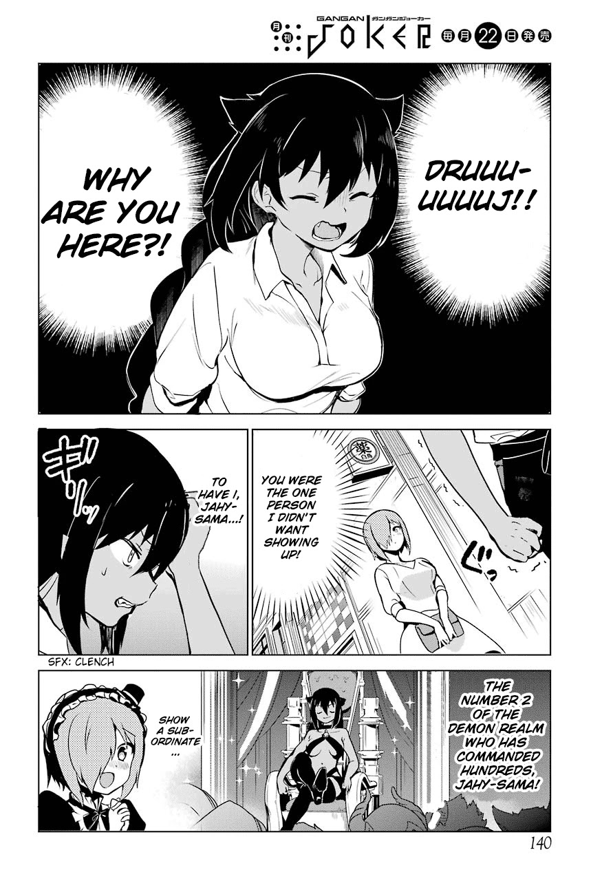 Jahy-sama wa Kujikenai! Chapter 8 page 4 - Chapter 8: Jahy-sama, Druj, and the Owner