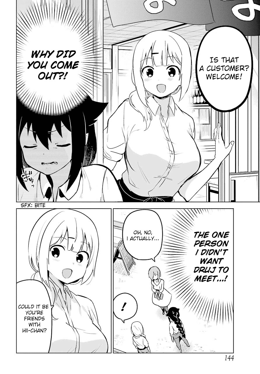 Jahy-sama wa Kujikenai! Chapter 8 page 8 - Chapter 8: Jahy-sama, Druj, and the Owner