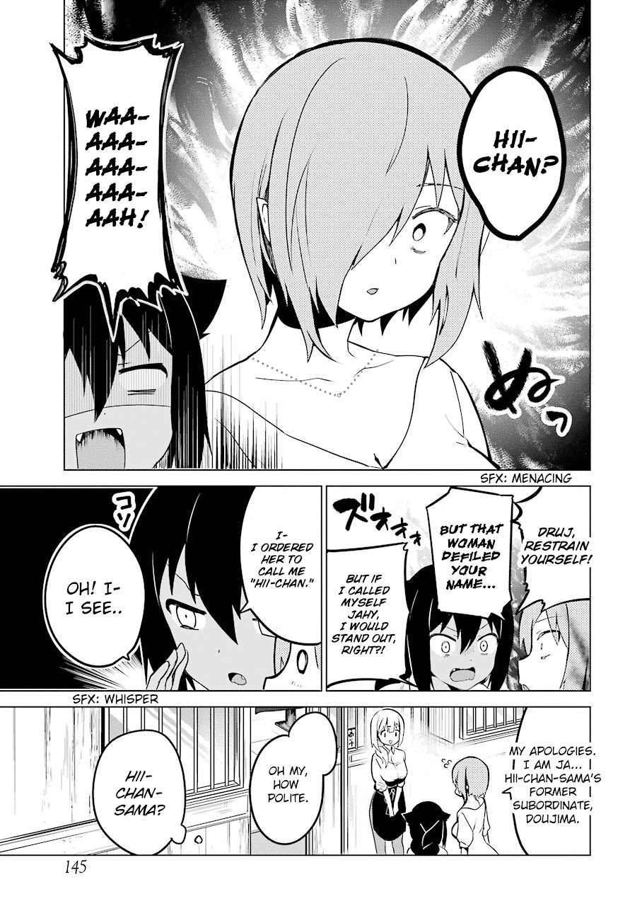 Jahy-sama wa Kujikenai! Chapter 8 page 9 - Chapter 8: Jahy-sama, Druj, and the Owner
