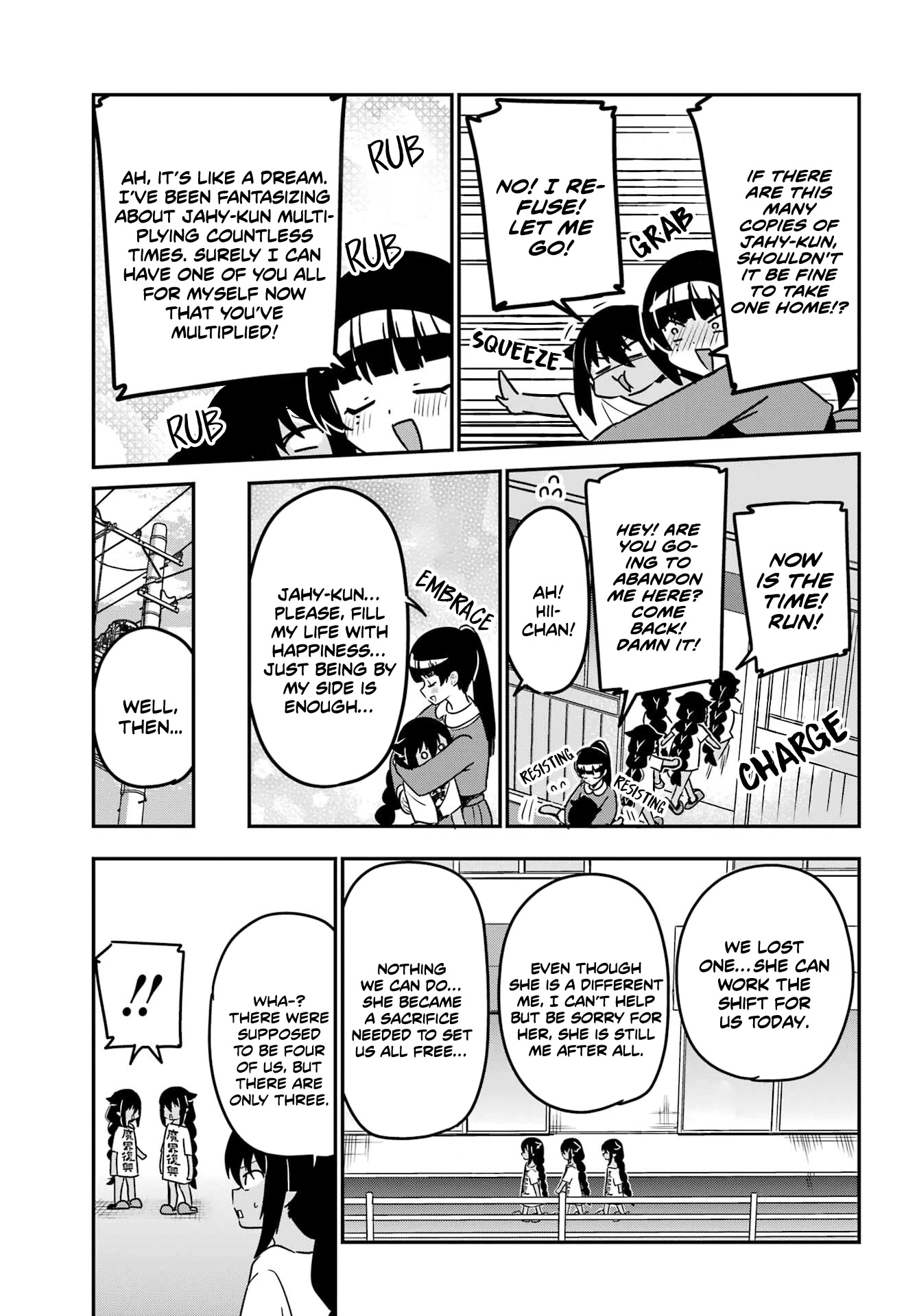 Jahy-sama wa Kujikenai! Chapter 80 page 11 - Chapter 80: Jahy-sama and Five of Me